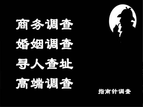 都江堰侦探可以帮助解决怀疑有婚外情的问题吗