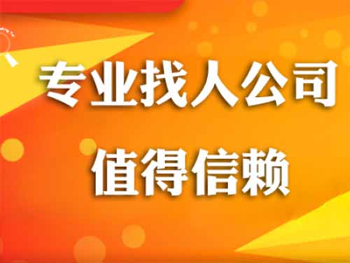 都江堰侦探需要多少时间来解决一起离婚调查